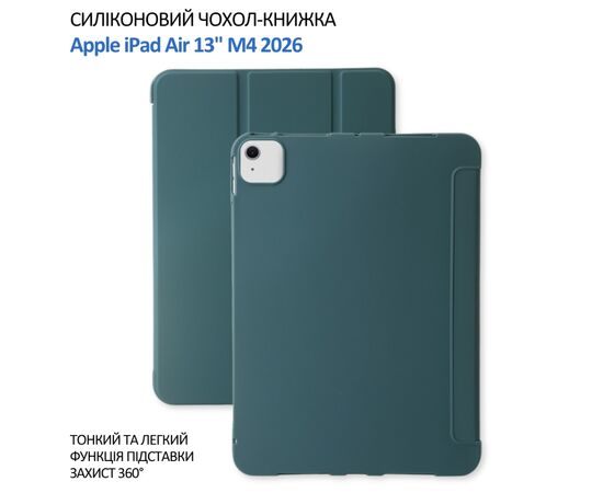 Чохол до планшета BeCover Apple iPad Air 13" M4 2026 Dark Green (715298), зображення 7