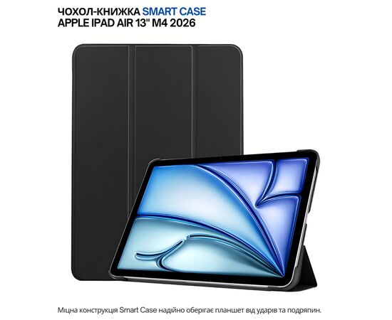 Чохол до планшета BeCover Smart Case Apple iPad Air 13" M4 2026 Black (715300), зображення 6