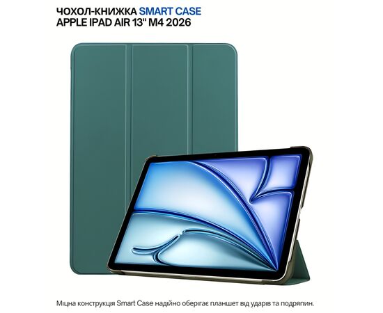 Чохол до планшета BeCover Smart Case Apple iPad Air 13" M4 2026 Dark Green (715302), зображення 5