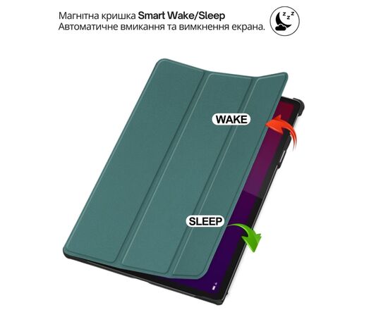 Чохол до планшета BeCover Smart Case Apple iPad Air 13" M4 2026 Dark Green (715302), зображення 6