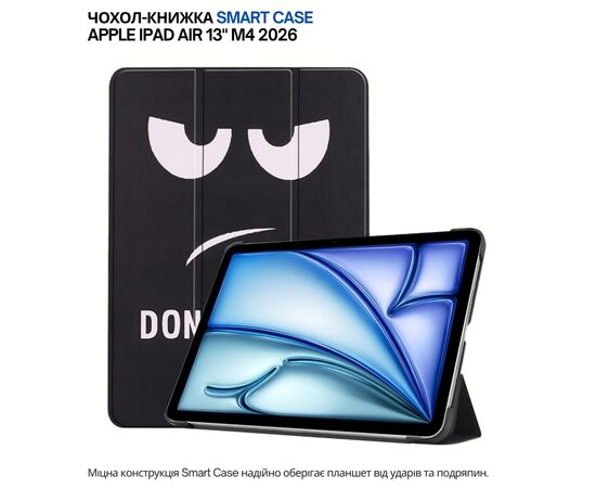 Чохол до планшета BeCover Smart Case Apple iPad Air 13" M4 2026 Don't Touch (715306), зображення 4