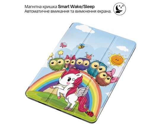Чохол до планшета BeCover Smart Case Apple iPad Air 13" M4 2026 Friends Unicorn (715307), зображення 4