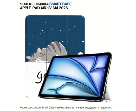 Чохол до планшета BeCover Smart Case Apple iPad Air 13" M4 2026 Good Night (715308), зображення 5