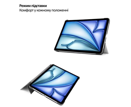 Чохол до планшета BeCover Smart Case Apple iPad Air 13" M4 2026 Good Night (715308), зображення 9