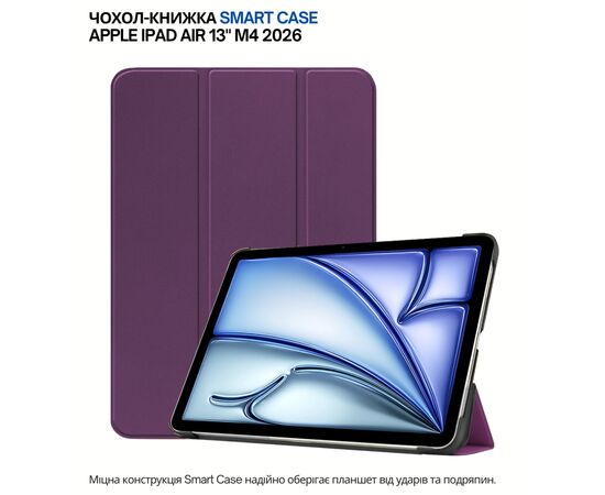 Чохол до планшета BeCover Smart Case Apple iPad Air 13" M4 2026 Purple (715303), зображення 4