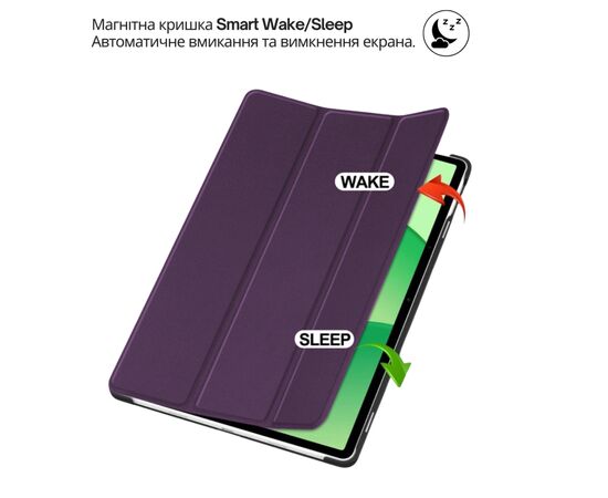 Чохол до планшета BeCover Smart Case Apple iPad Air 13" M4 2026 Purple (715303), зображення 5