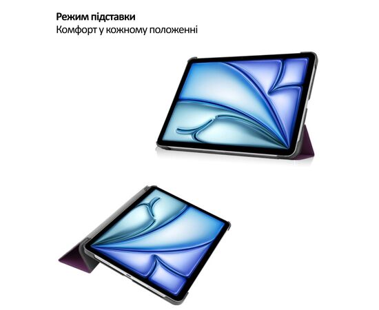 Чохол до планшета BeCover Smart Case Apple iPad Air 13" M4 2026 Purple (715303), зображення 7