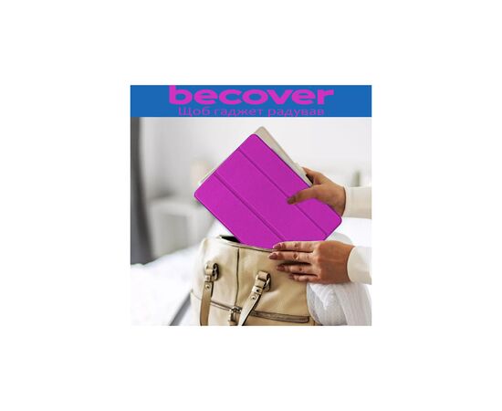 Чохол до планшета BeCover Smart Case Teclast P40HD 2023 10.1" Purple (711092), зображення 6