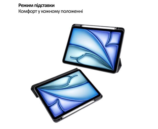 Чохол до планшета BeCover Soft Edge TPU Apple iPad Air 13" M4 2026 Gray (715338), зображення 5