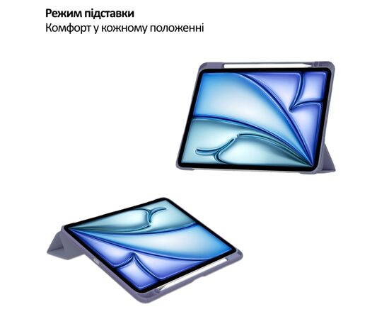 Чохол до планшета BeCover Soft Edge TPU Apple iPad Air 13" M4 2026 Purple (715339), зображення 4