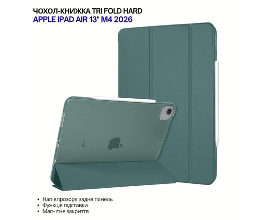 Чохол до планшета BeCover Tri Fold Hard Apple iPad Air 13" M4 2026 Dark Green (715334), зображення 4