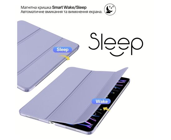 Чохол до планшета BeCover Tri Fold Hard Apple iPad Air 13" M4 2026 Purple (715336), зображення 3