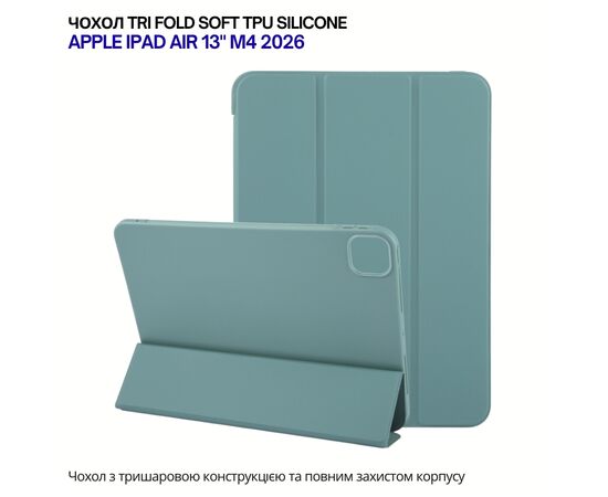 Чохол до планшета BeCover Tri Fold Soft TPU Silicone Apple iPad Air 13" M4 2026 Dark Green (715329), зображення 6