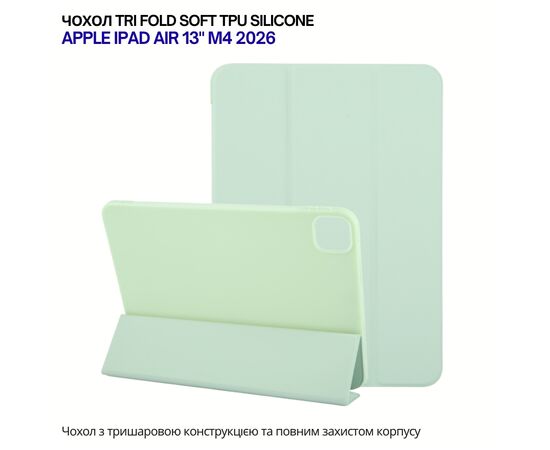 Чохол до планшета BeCover Tri Fold Soft TPU Silicone Apple iPad Air 13" M4 2026 Light Green (715331), зображення 6