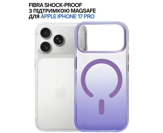 Чохол до мобільного телефона BeCover FIBRA Shock-Proof MagSafe Apple iPhone 17 Pro Light Purple (715464), зображення 4