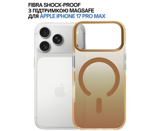 Чохол до мобільного телефона BeCover FIBRA Shock-Proof MagSafe Apple iPhone 17 Pro Max Gold (715471), зображення 4