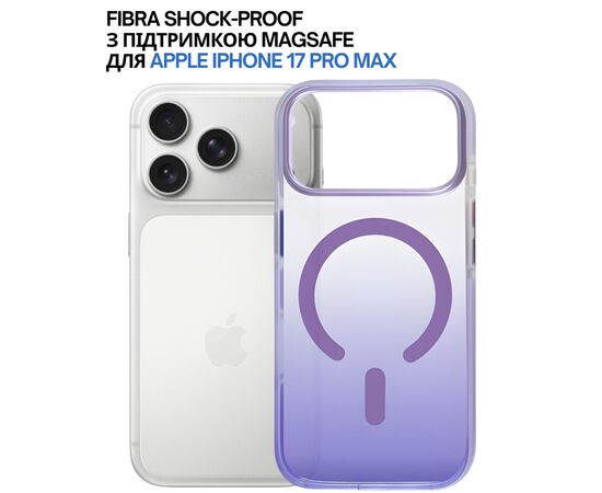 Чохол до мобільного телефона BeCover FIBRA Shock-Proof MagSafe Apple iPhone 17 Pro Max Light Purple (715472), зображення 4