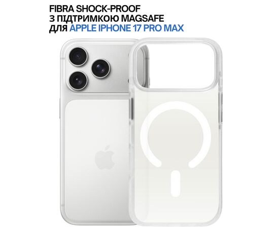 Чохол до мобільного телефона BeCover FIBRA Shock-Proof MagSafe Apple iPhone 17 Pro Max White (715475), зображення 4