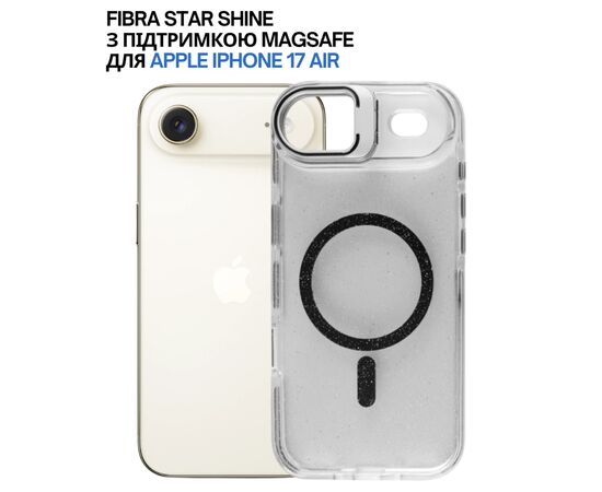 Чохол до мобільного телефона BeCover FIBRA Star Shine MagSafe Apple iPhone 17 Air Black (715418), зображення 9