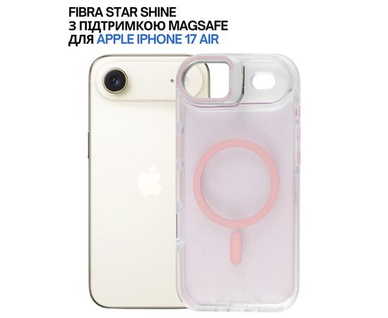 Чохол до мобільного телефона BeCover FIBRA Star Shine MagSafe Apple iPhone 17 Air Light Pink (715421), зображення 7