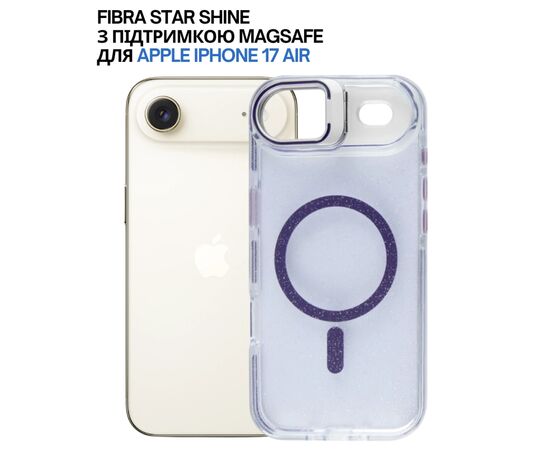 Чохол до мобільного телефона BeCover FIBRA Star Shine MagSafe Apple iPhone 17 Air Purple (715423), зображення 7