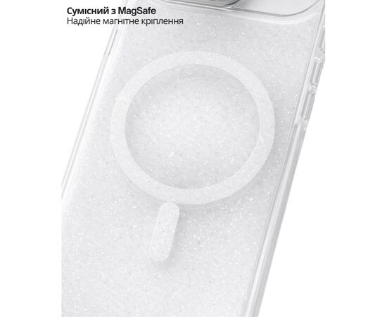 Чохол до мобільного телефона BeCover FIBRA Star Shine MagSafe Apple iPhone 17 Air White (715424), зображення 5