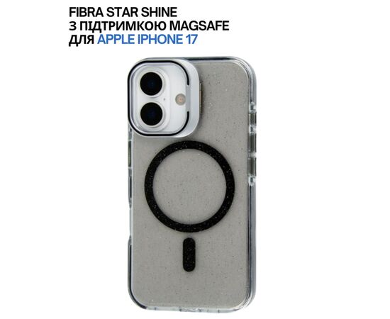 Чохол до мобільного телефона BeCover FIBRA Star Shine MagSafe Apple iPhone 17 Black (715411), зображення 6