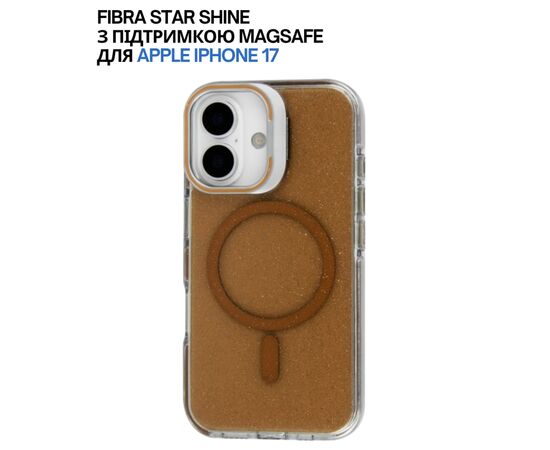 Чохол до мобільного телефона BeCover FIBRA Star Shine MagSafe Apple iPhone 17 Desert Gold (715412), зображення 6