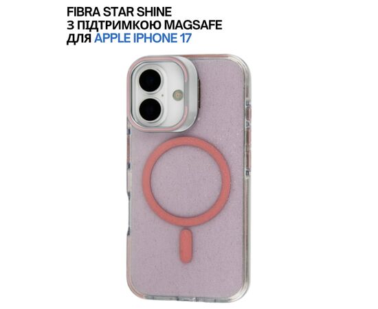 Чохол до мобільного телефона BeCover FIBRA Star Shine MagSafe Apple iPhone 17 Light Pink (715414), зображення 6