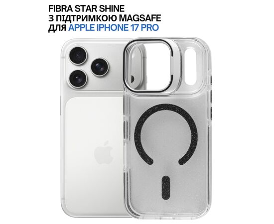 Чохол до мобільного телефона BeCover FIBRA Star Shine MagSafe Apple iPhone 17 Pro Black (715425), зображення 3