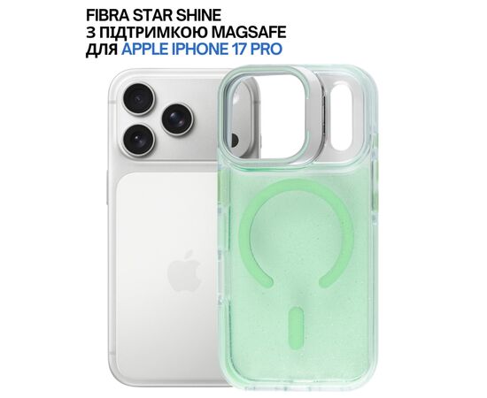 Чохол до мобільного телефона BeCover FIBRA Star Shine MagSafe Apple iPhone 17 Pro Green (715427), зображення 5