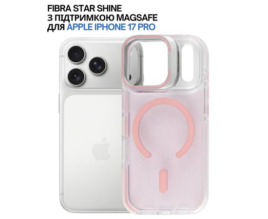 Чохол до мобільного телефона BeCover FIBRA Star Shine MagSafe Apple iPhone 17 Pro Light Pink (715428), зображення 4