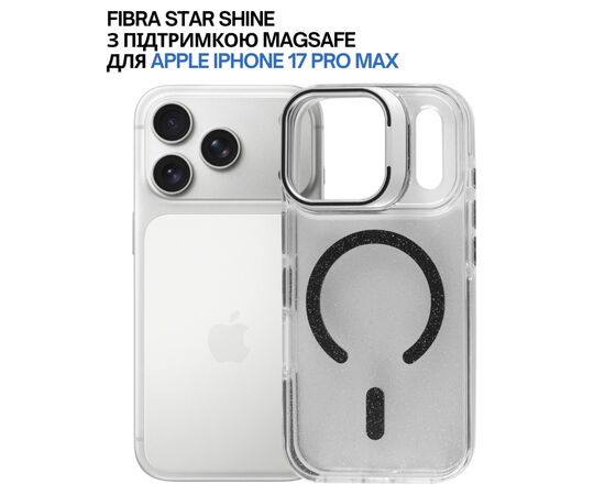 Чохол до мобільного телефона BeCover FIBRA Star Shine MagSafe Apple iPhone 17 Pro Max Black (715432), зображення 5