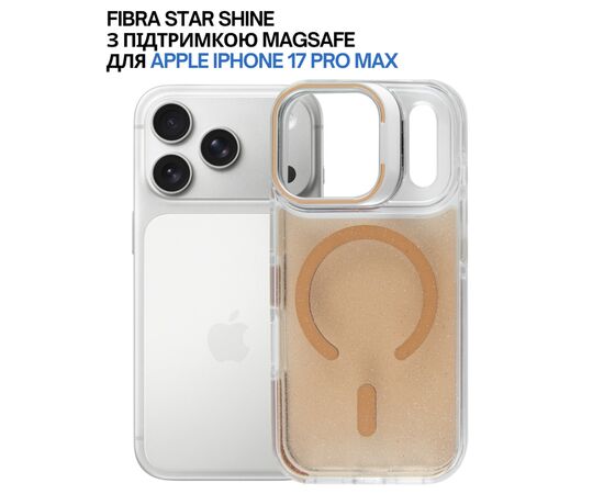 Чохол до мобільного телефона BeCover FIBRA Star Shine MagSafe Apple iPhone 17 Pro Max Desert Gold (715433), зображення 5