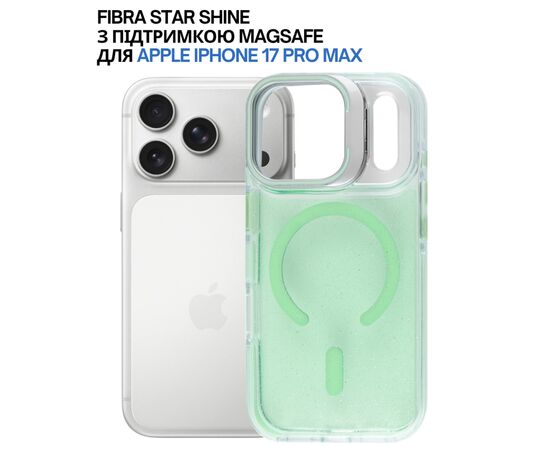 Чохол до мобільного телефона BeCover FIBRA Star Shine MagSafe Apple iPhone 17 Pro Max Green (715434), зображення 4