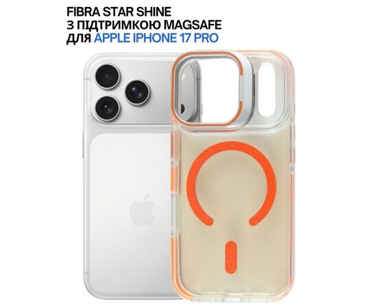 Чохол до мобільного телефона BeCover FIBRA Star Shine MagSafe Apple iPhone 17 Pro Orange (715429), зображення 4