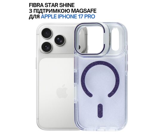 Чохол до мобільного телефона BeCover FIBRA Star Shine MagSafe Apple iPhone 17 Pro Purple (715430), зображення 4