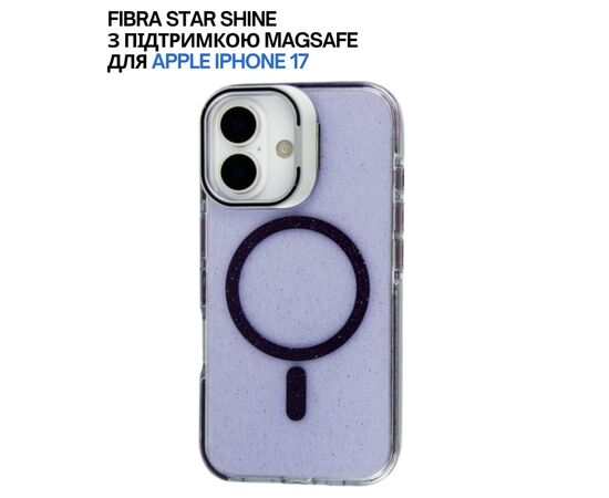 Чохол до мобільного телефона BeCover FIBRA Star Shine MagSafe Apple iPhone 17 Purple (715416), зображення 5
