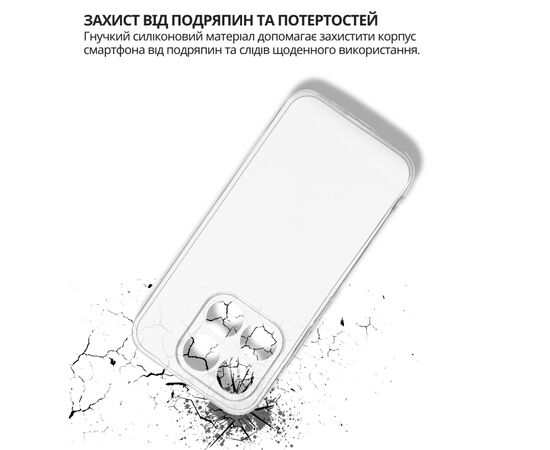 Чохол до мобільного телефона BeCover Xiaomi 17 Transparent (715493), зображення 5