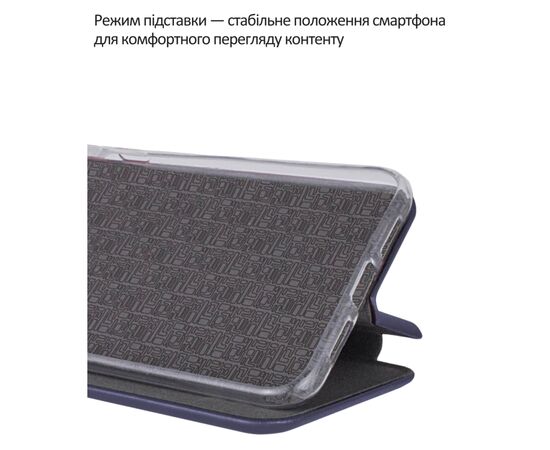 Чохол до мобільного телефона BeCover Exclusive Motorola Moto G06 / G06 Power 4G Deep Blue (715026), зображення 5