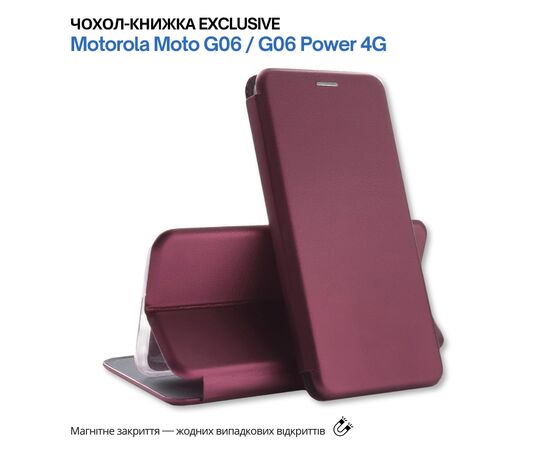 Чохол до мобільного телефона BeCover Exclusive Motorola Moto G06 / G06 Power 4G Red Wine (715488), зображення 7