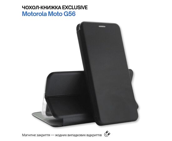 Чохол до мобільного телефона BeCover Exclusive Motorola Moto G56 Black (715489), зображення 3