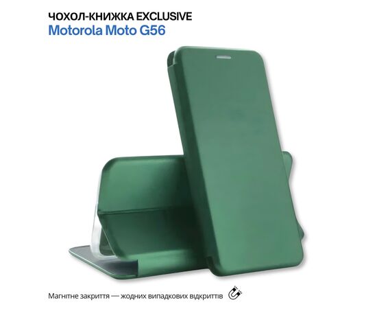 Чохол до мобільного телефона BeCover Exclusive Motorola Moto G56 Dark Green (715491), зображення 6