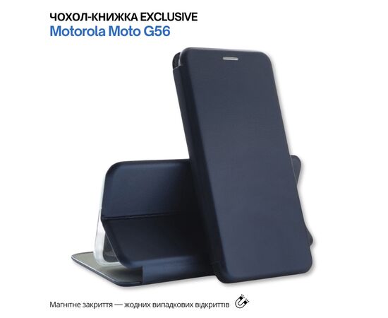 Чохол до мобільного телефона BeCover Exclusive Motorola Moto G56 Deep Blue (715490), зображення 6