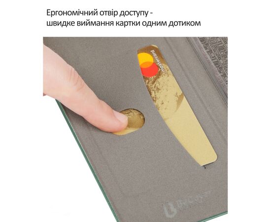 Чохол до мобільного телефона BeCover Exclusive Motorola Moto G86 Dark Green (715354), зображення 5