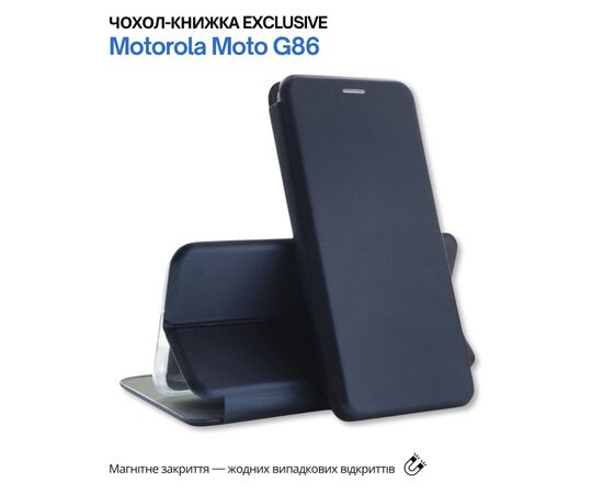 Чохол до мобільного телефона BeCover Exclusive Motorola Moto G86 Deep Blue (715371), зображення 7