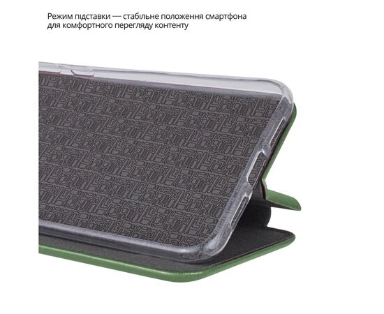 Чохол до мобільного телефона BeCover Exclusive Xiaomi Redmi Note 15 4G/5G Dark Green (715478), зображення 5