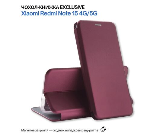 Чохол до мобільного телефона BeCover Exclusive Xiaomi Redmi Note 15 4G/5G Red Wine (715479), зображення 7