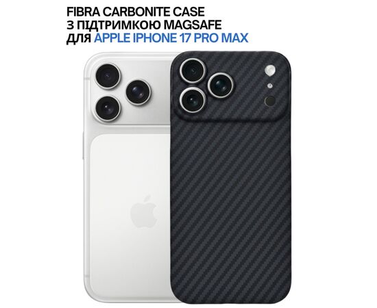 Чохол до мобільного телефона BeCover FIBRA Carbonite MagSafe Apple iPhone 17 Pro Max Black (715410), зображення 7