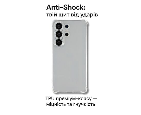 Чохол до мобільного телефона BeCover Anti-Shock Samsung Galaxy S26 Ultra SM-S948 Transparent (714890), зображення 6